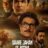 Saare Jahan Se Accha The Silent Guardians : 1.Sezon 1.Bölüm izle