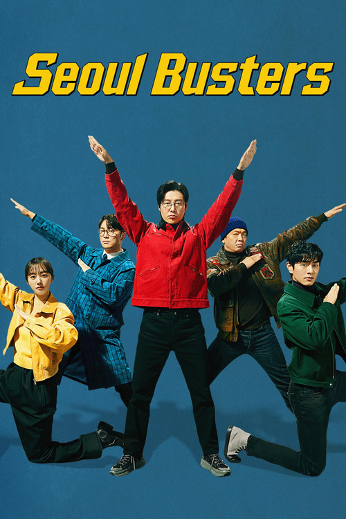 Seoul Busters : 1.Sezon 5.Bölüm