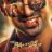 The Ba***ds of Bollywood : 1.Sezon 4.Bölüm izle