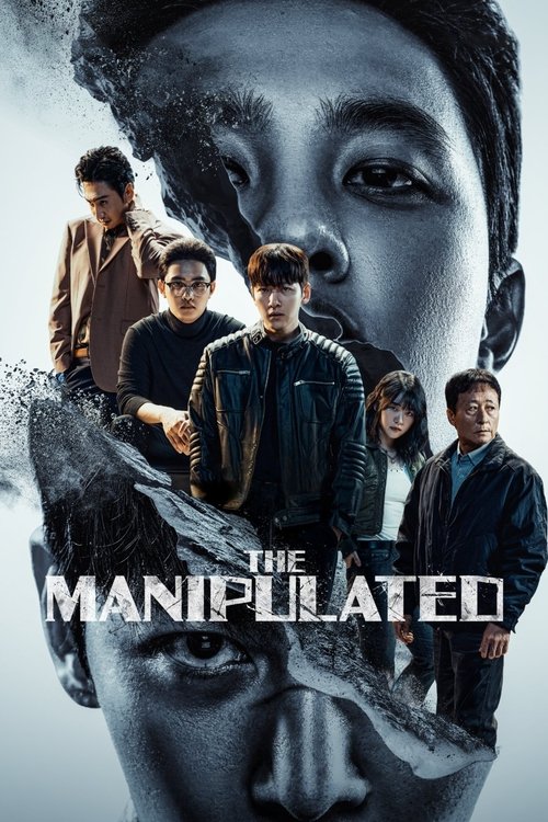 The Manipulated : 1.Sezon 3.Bölüm