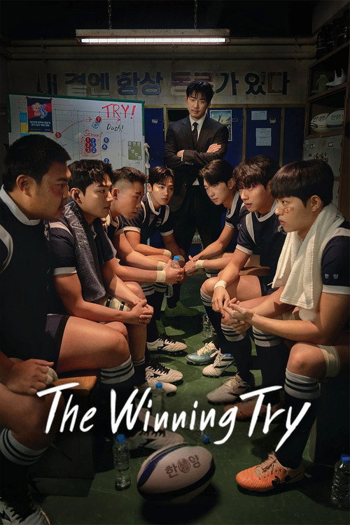 The Winning Try : 1.Sezon 10.Bölüm