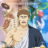 Thermae Romae Novae : 1.Sezon 9.Bölüm izle