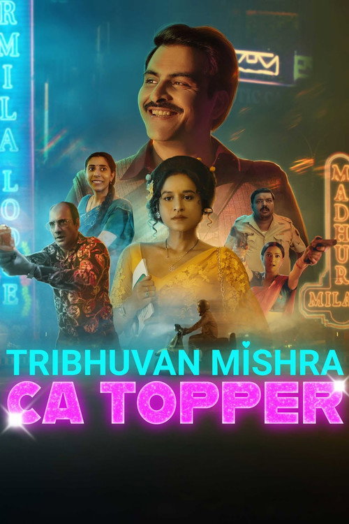 Tribhuvan Mishra CA Topper : 1.Sezon 4.Bölüm