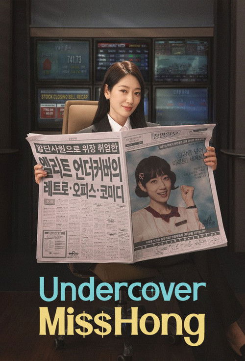 Undercover Miss Hong : 1.Sezon 9.Bölüm