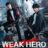 Weak Hero : 2.Sezon 3.Bölüm izle