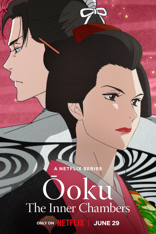 Ōoku The Inner Chambers : 1.Sezon 2.Bölüm