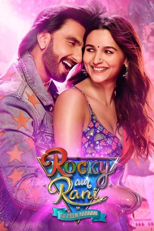 रॉकी और रानी की प्रेम कहानी izle (2023)