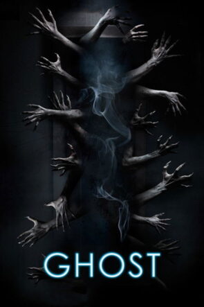 진범 izle (2019)