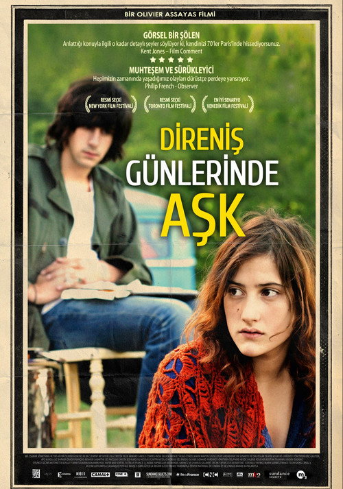 Souvenirs d’un montreur de seins izle (2014)
