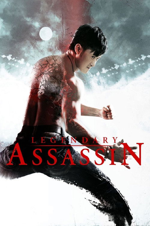 Efsanevi Katil izle (2008)
