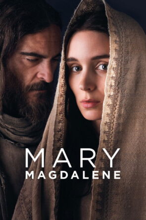 İyi elma izle (2017)