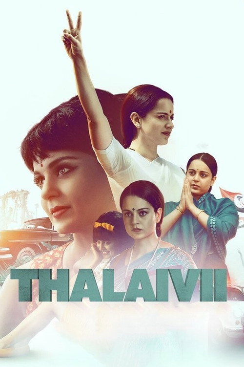Önder izle (2021)