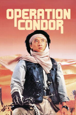Tanrı’nın Zırhı 2 izle (1991)