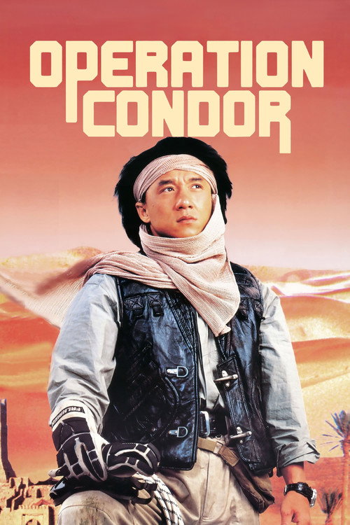Tanrı’nın Zırhı 2 izle (1991)