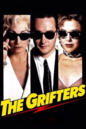 Yasak İlişkiler izle (1990)