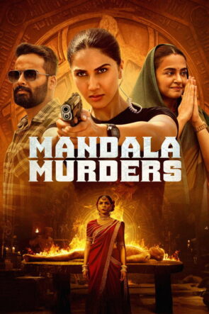 Mandala Murders