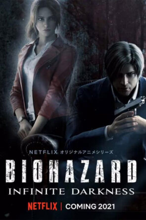 RESIDENT EVIL Infinite Darkness