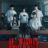 If Wishes Could Kill : 1.Sezon 5.Bölüm izle