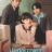 Undercover Miss Hong : 1.Sezon 3.Bölüm izle